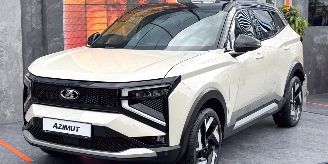 Lada Azimut — первые эмоции
