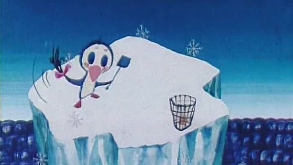 "Чистота - залог здоровья! Порядок прежде всего!" - фабула и девих мультфильма "Сказка о белой льдинке". СССР. 1974 г.