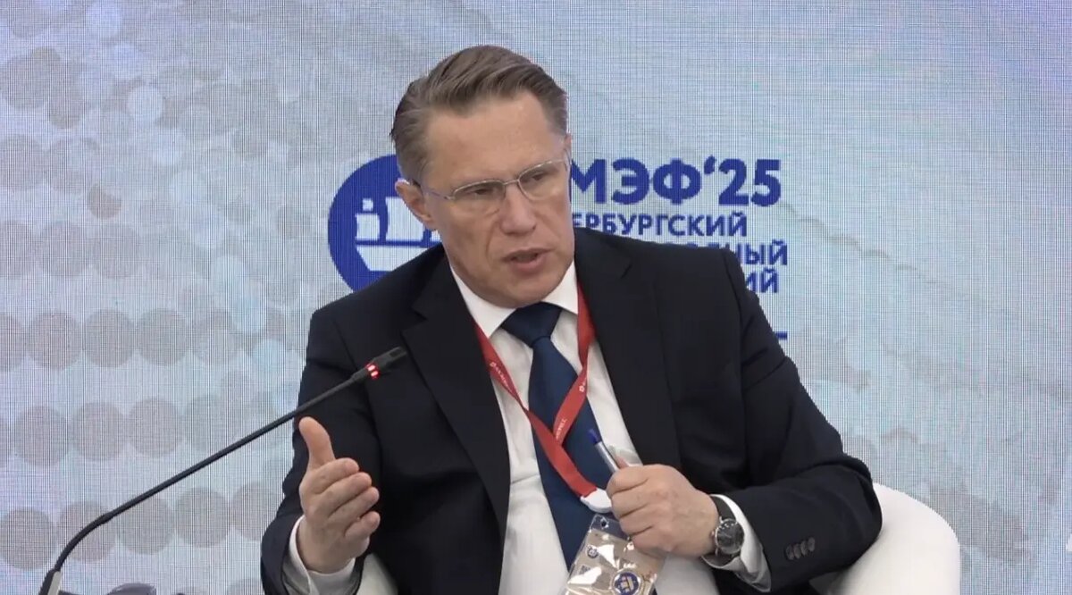    Михаил Мурашко. Фото: кадр трансляции сессии на ПМЭФ-2025