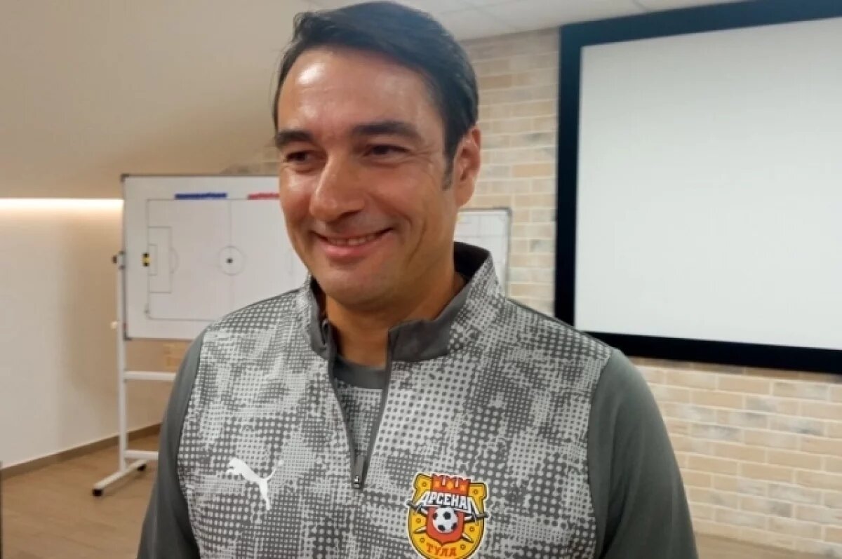    Дмитрий Гунько намерен избавить Тулу от некоторых футболистов «Арсенала»