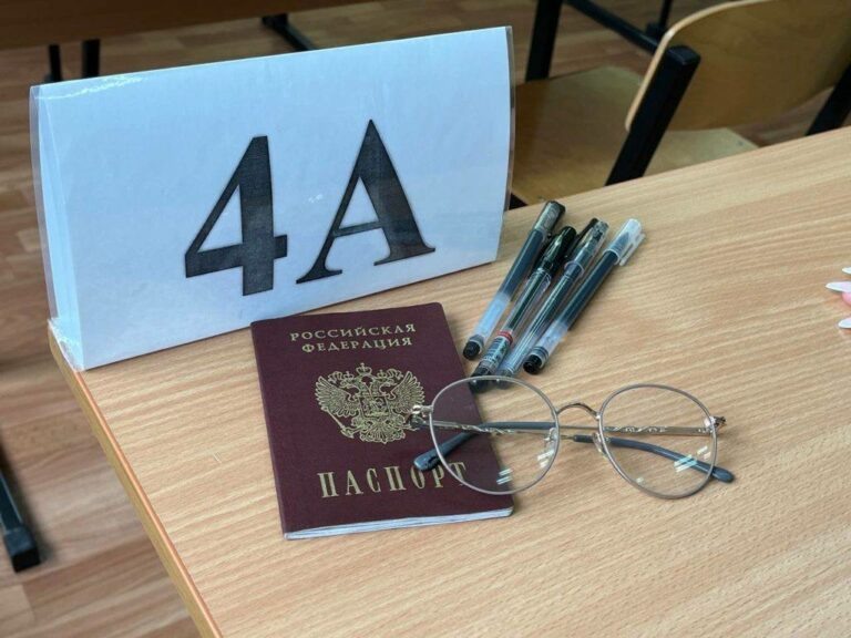    В Оренбуржье число стобалльных результатов по ЕГЭ выросло до 100 Белов Михаил Александрович