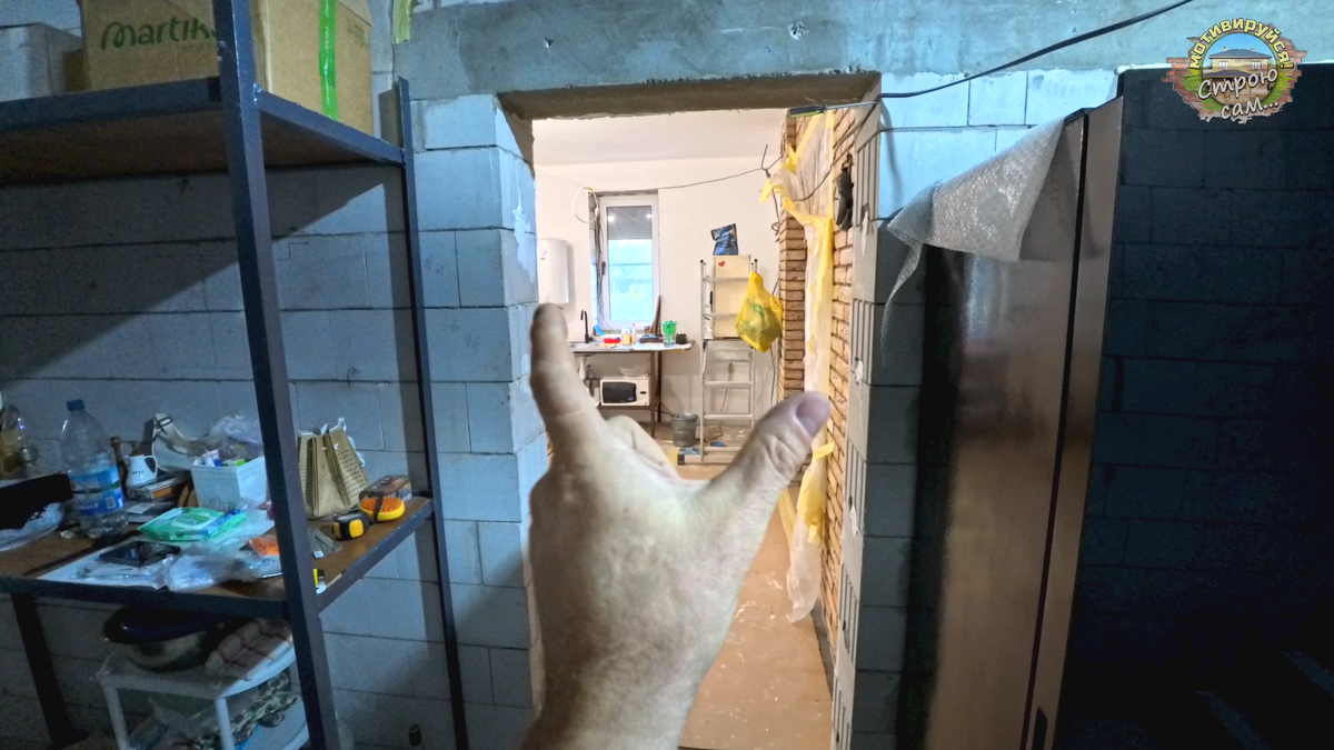 Стандартный дверной проём 90Х205см Для дверного полотна шириной 80см