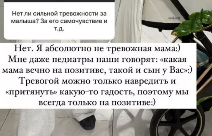 Кадр из шоу "Дом-2" 21.06.2025