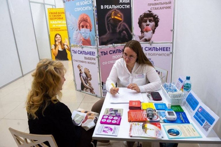    21 июня жители Оренбурга смогут узнать больше о своём здоровье Оренбуржье