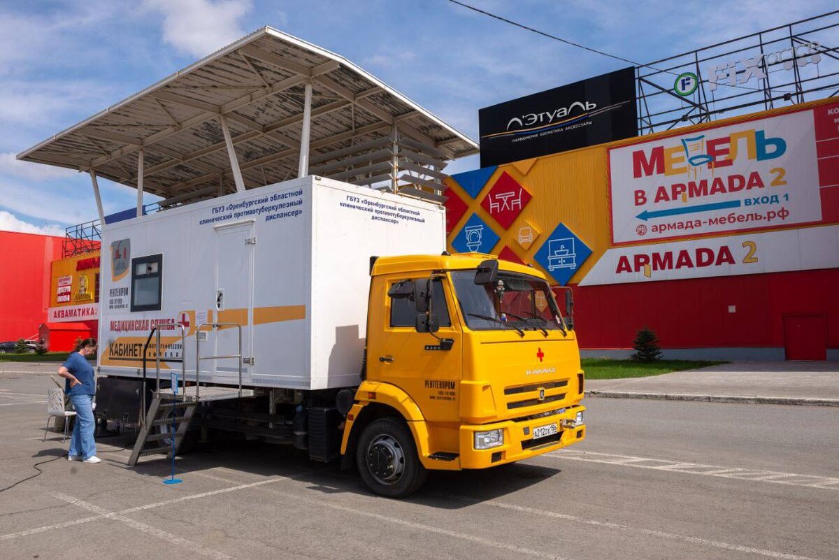     21 июня жители Оренбурга смогут узнать больше о своём здоровье Оренбуржье
📷    21 июня жители Оренбурга смогут узнать больше о своём здоровье Оренбуржье
