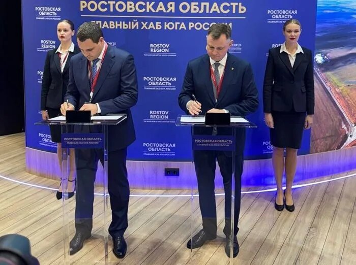 Фото: пресс-служба ССК