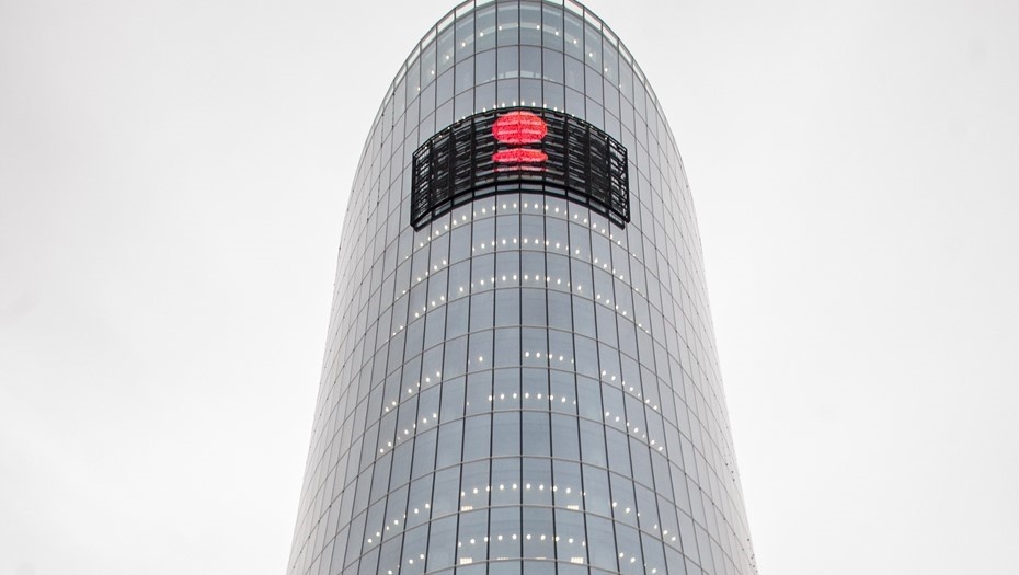    Автор фото: Сергей Коньков / "ДП"