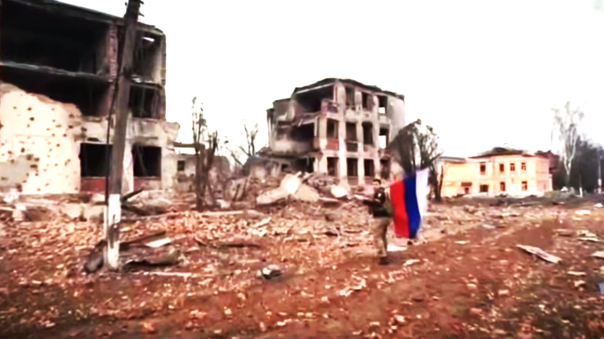 Администрация района .