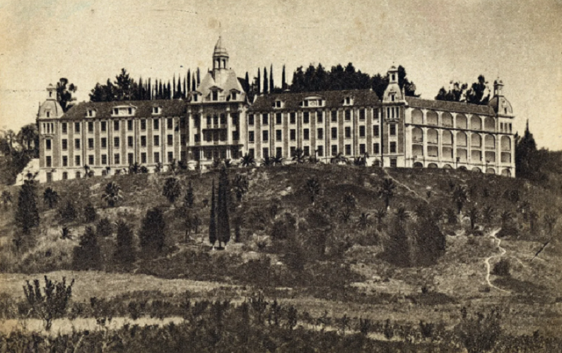 Дворец Смецкого, фото из интернета