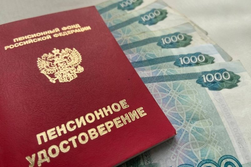 Количество баллов для оформления пенсии снижается до 20, но не для всех 