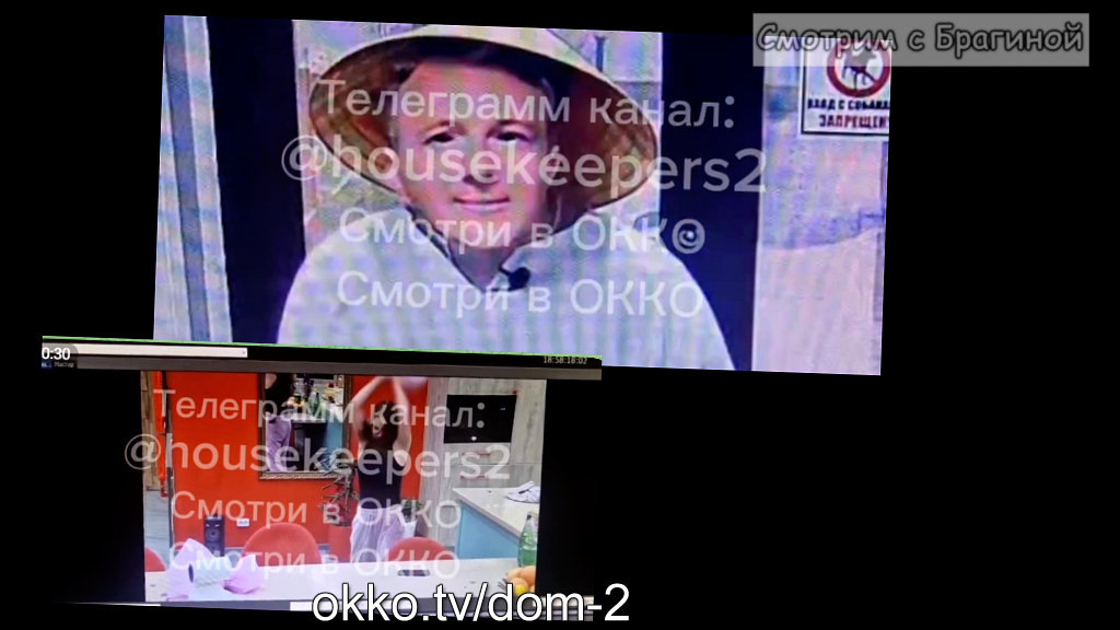 Фото: кадры будущего эфира