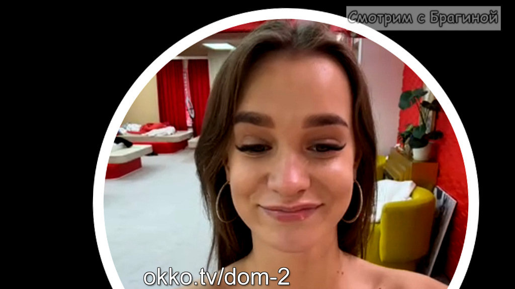 Фото: соцсети. Тырлышкина довольна свиданием