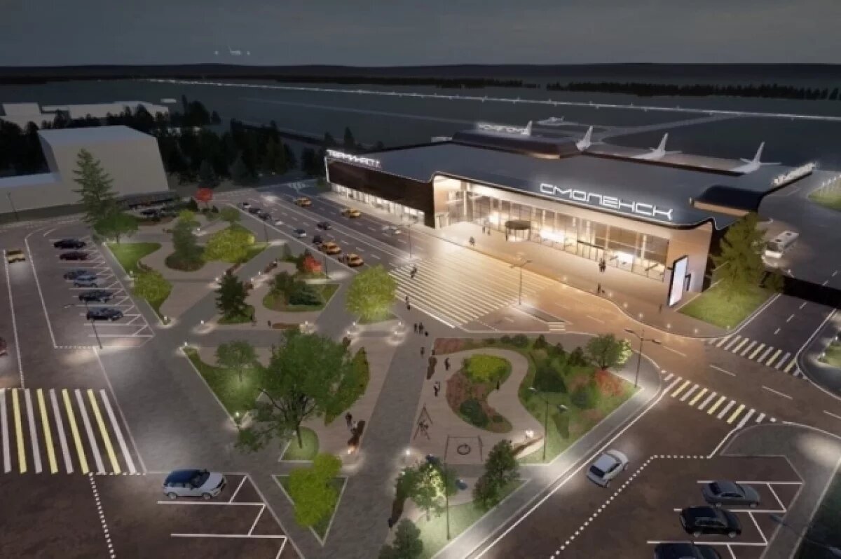    Смоленский губернатор представил проект аэровокзала