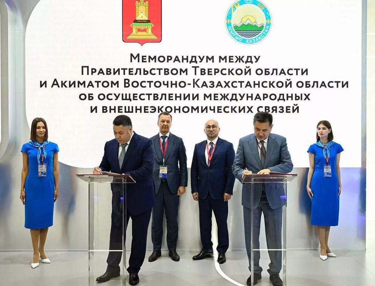 Тверская и в Восточно-Казахстанская области подписали Меморандум о международных и внешнеэкономических связях
© Photo : Посольство России в Казахстане