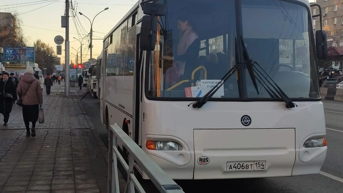     Источник: atas.info