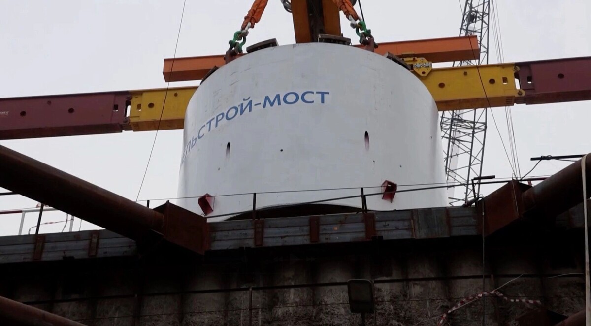     Источник: t.me/metrovkrsk