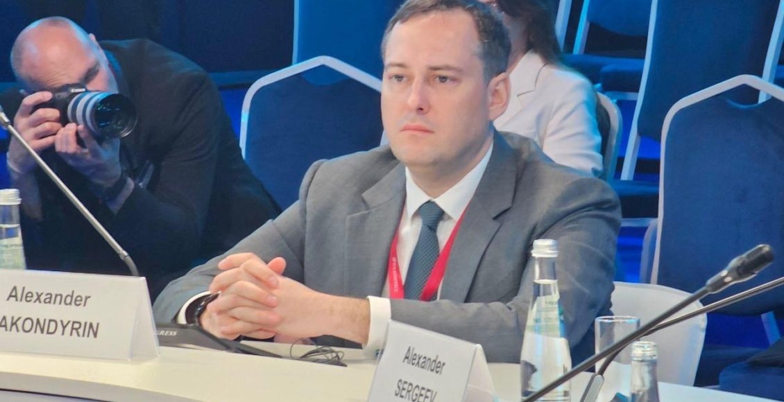    Фото: Минприроды