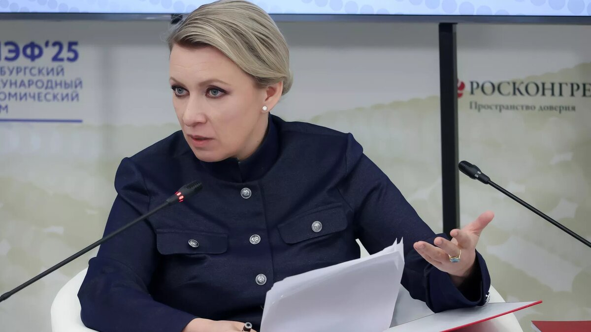 Официальный представитель МИД России Мария Захарова на ПМЭФ-2025
© Photo : Росконгресс/Сергей Михайличенко