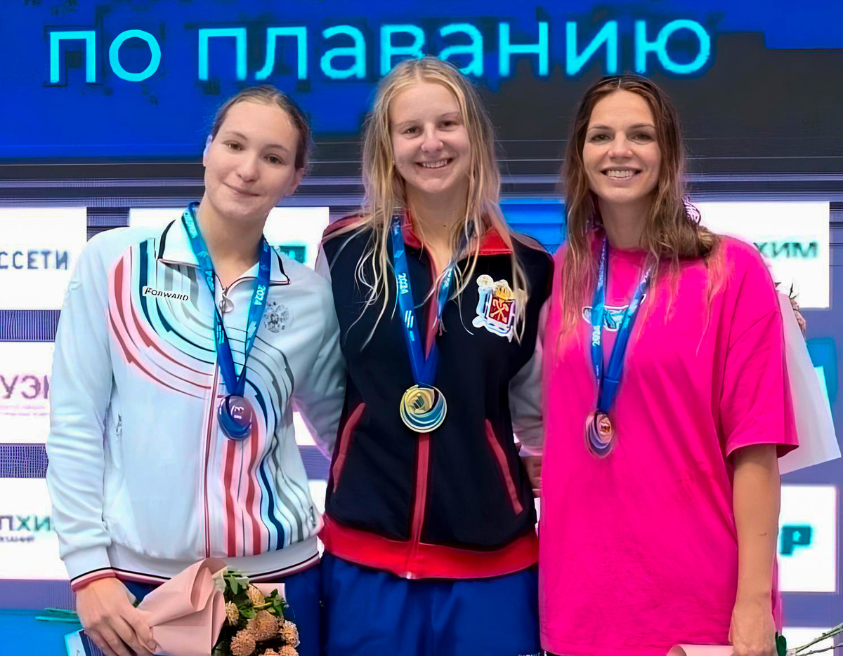 Фото: Федерация водных видов спорта России