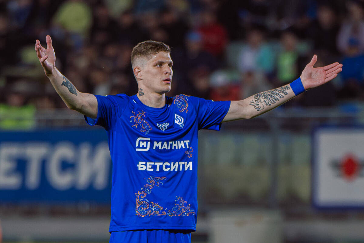 Фото: dinamo-mx.ru