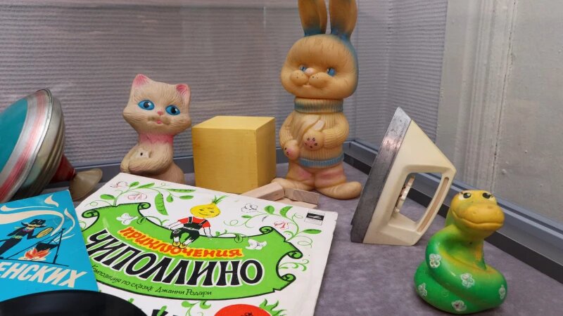     Выставка "Мое советское детство" Источник: Алтайский государственный краеведческий музей