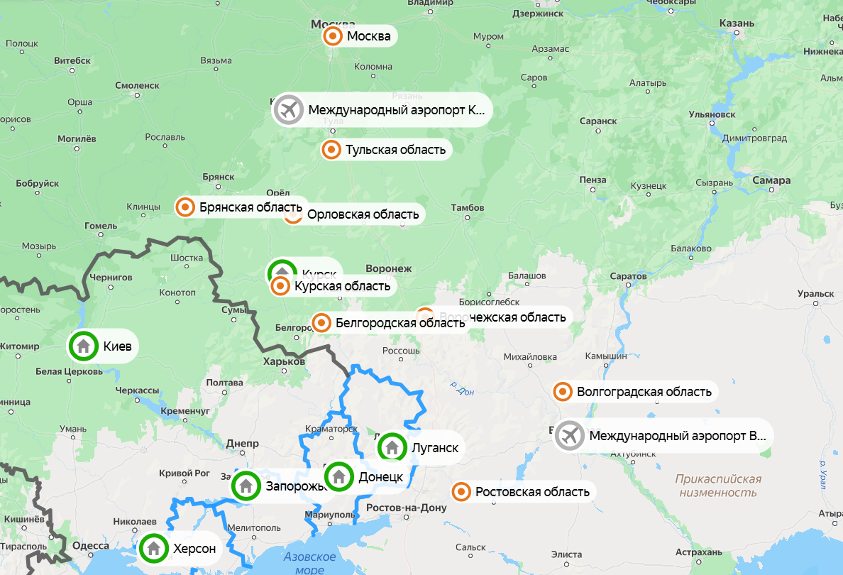 Карта ночного налета дронов ВСУ по России. Фото: Яндекс Карты