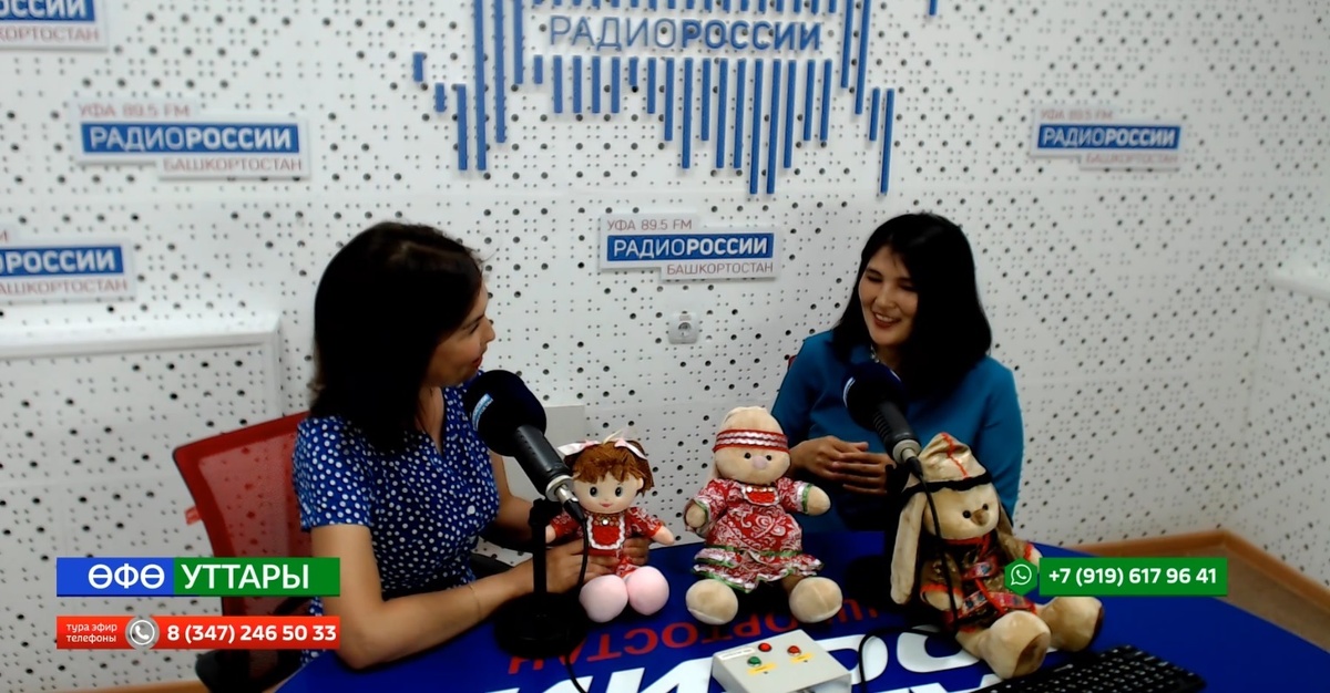    Өфө уттары - 11.06.2025 Уйынсыҡтар башҡортса һөйләшә