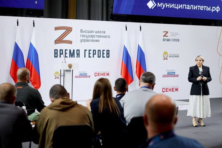   Оренбуржье стало примером реализации программы «Время героев» «О»