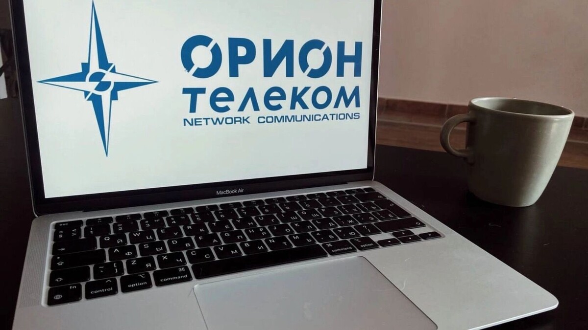     Источник: prmira.ru