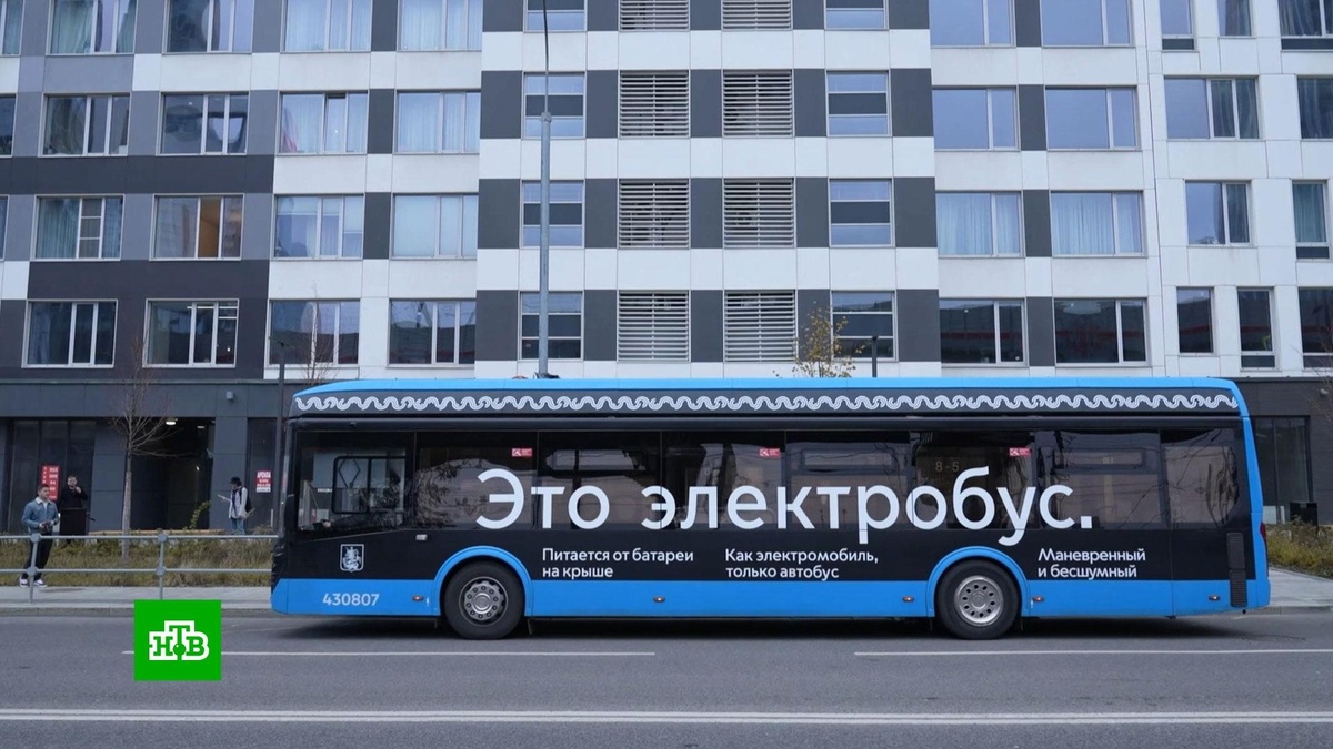    Москва получит около 650 новых электробусов в 2025 году