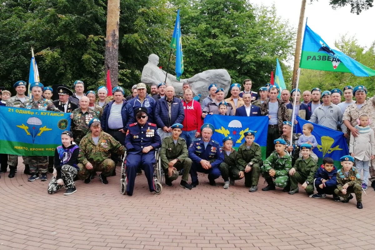 Фото участников праздника