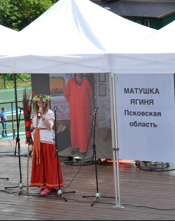 Сказочные игры на Вятке 2024 год