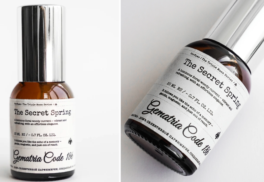 Secret Spring / Тайный Исток флакон 20мл 