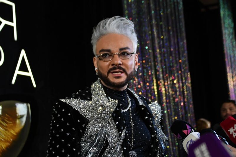 Филипп Киркоров