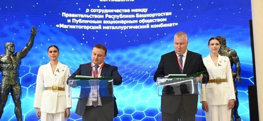 Фото: Дмитрий Старков