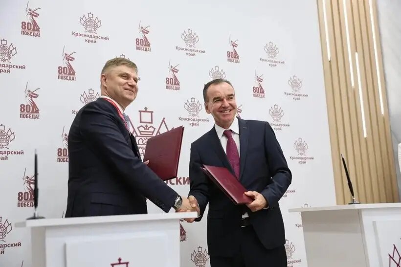    © Пресс-служба администрации Краснодарского края. Кристина Ковалева