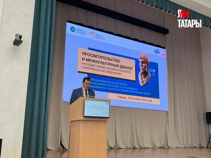 
Фото: © «Миллиард.Татар»