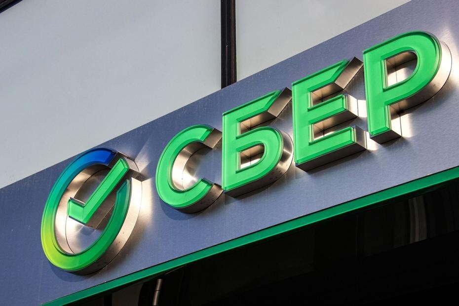    Сергей Лантюхов/NEWS.ru