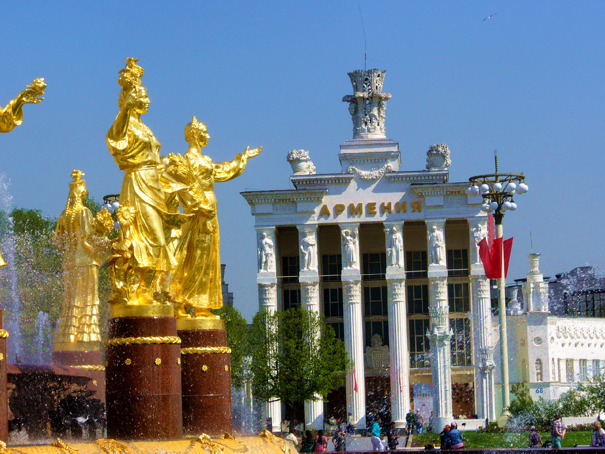 ВДНХ, Москва. Фото автора