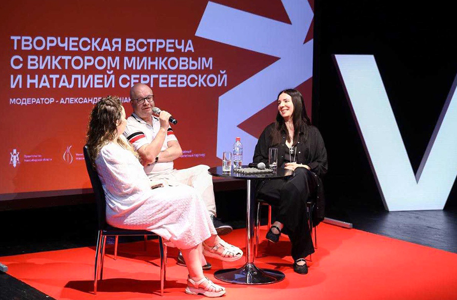 Виктор Минков и Наталия Сергеевская. Фото: Театр имени В.Ф. Комиссаржевской