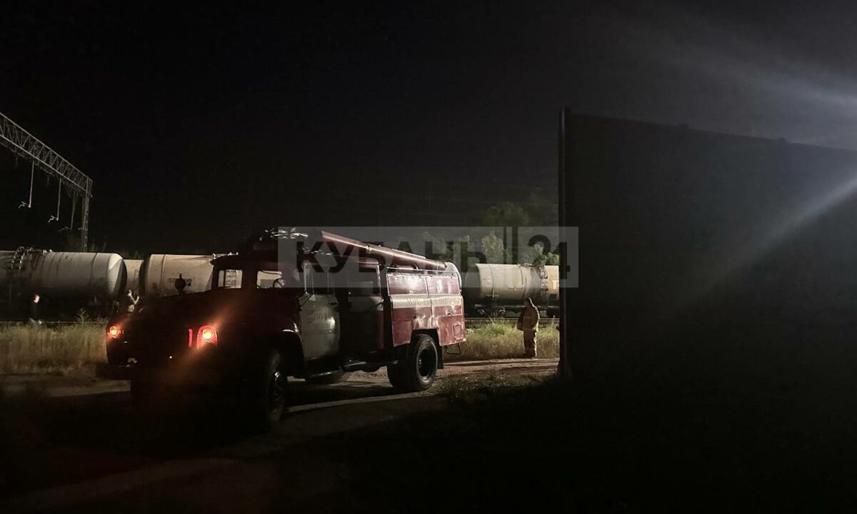    Фото «Кубань 24»