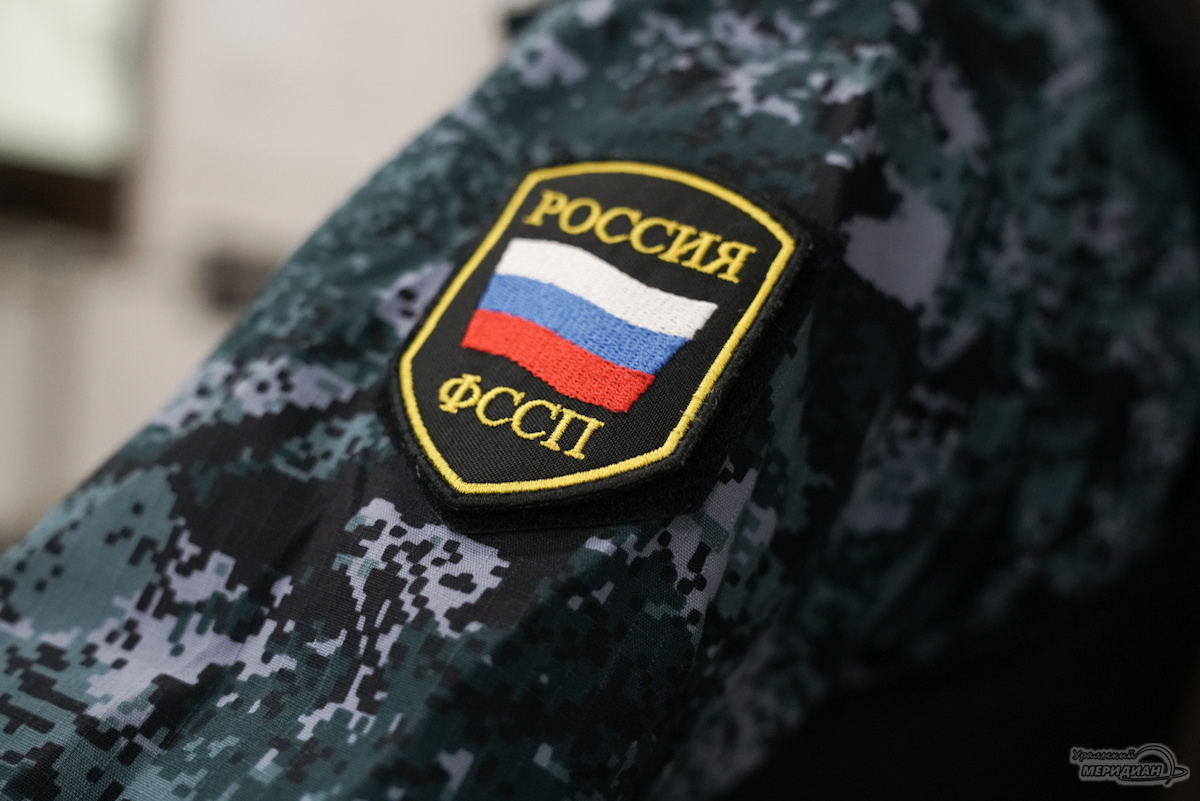    Фото: Лидия Аникина © ИА «Уральский меридиан»