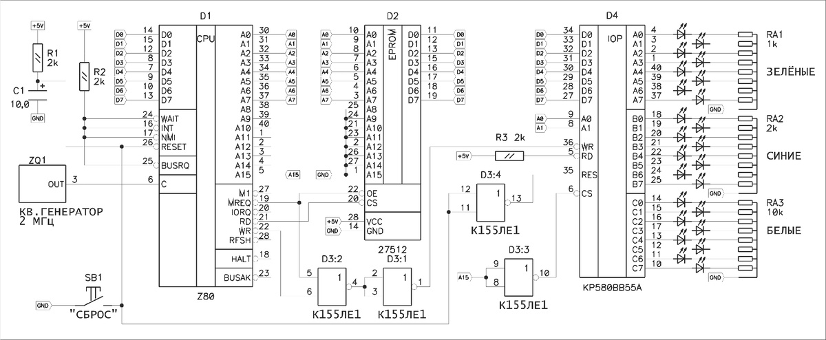 Схема тестера для микропроцессора Z80