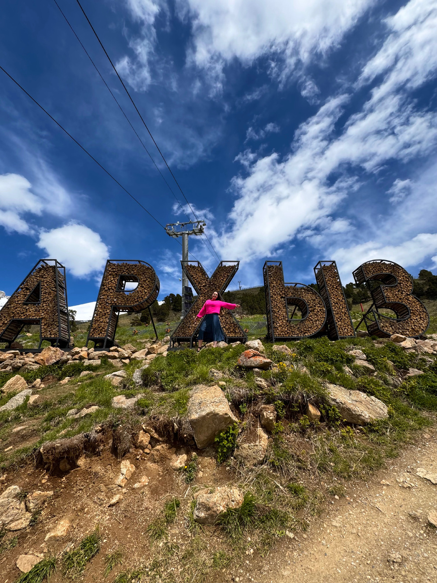 Смотровая площадка в Архызе