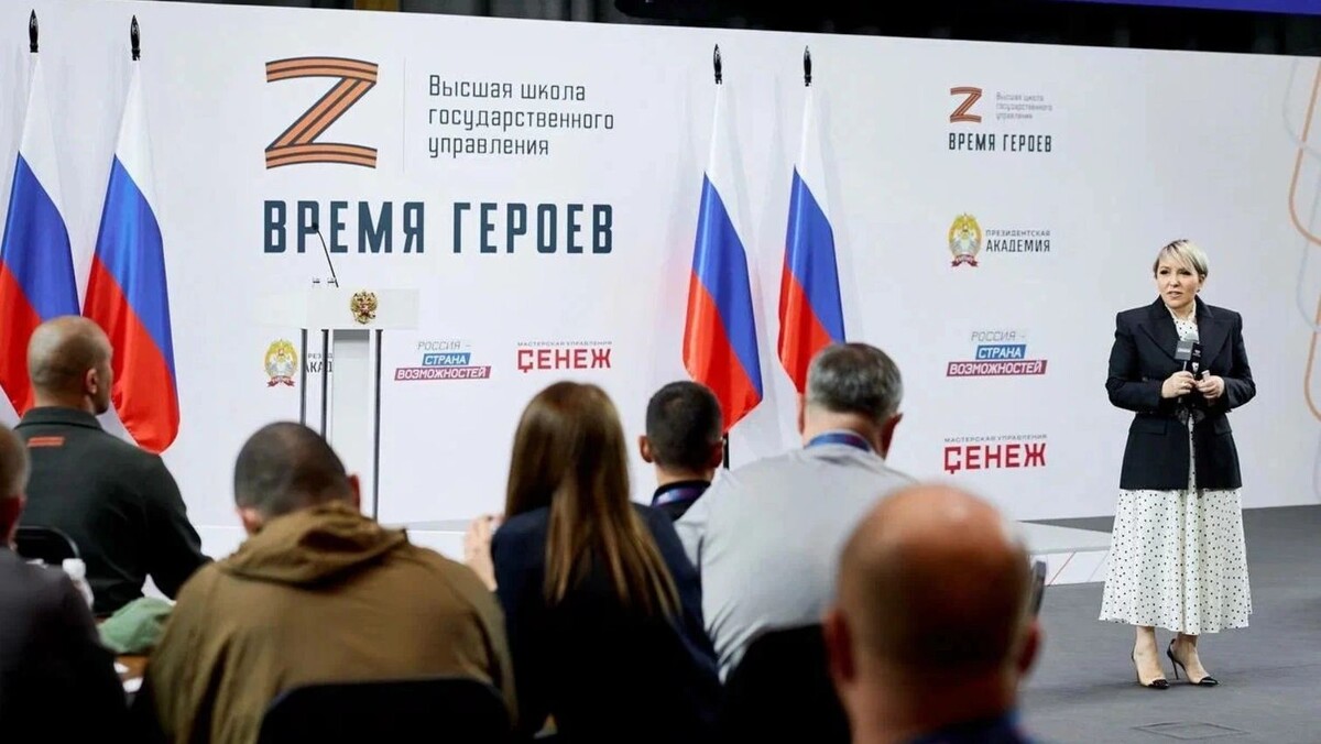    Фото: «Время героев»