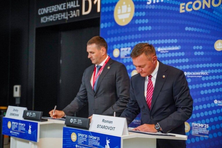 Фото: тг-канал Дмитрия Демешина (18+)