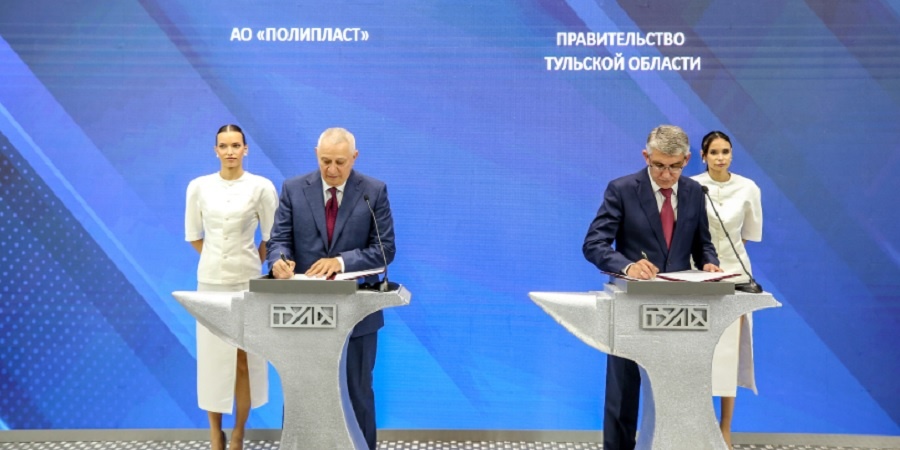 Источник: Полипласт