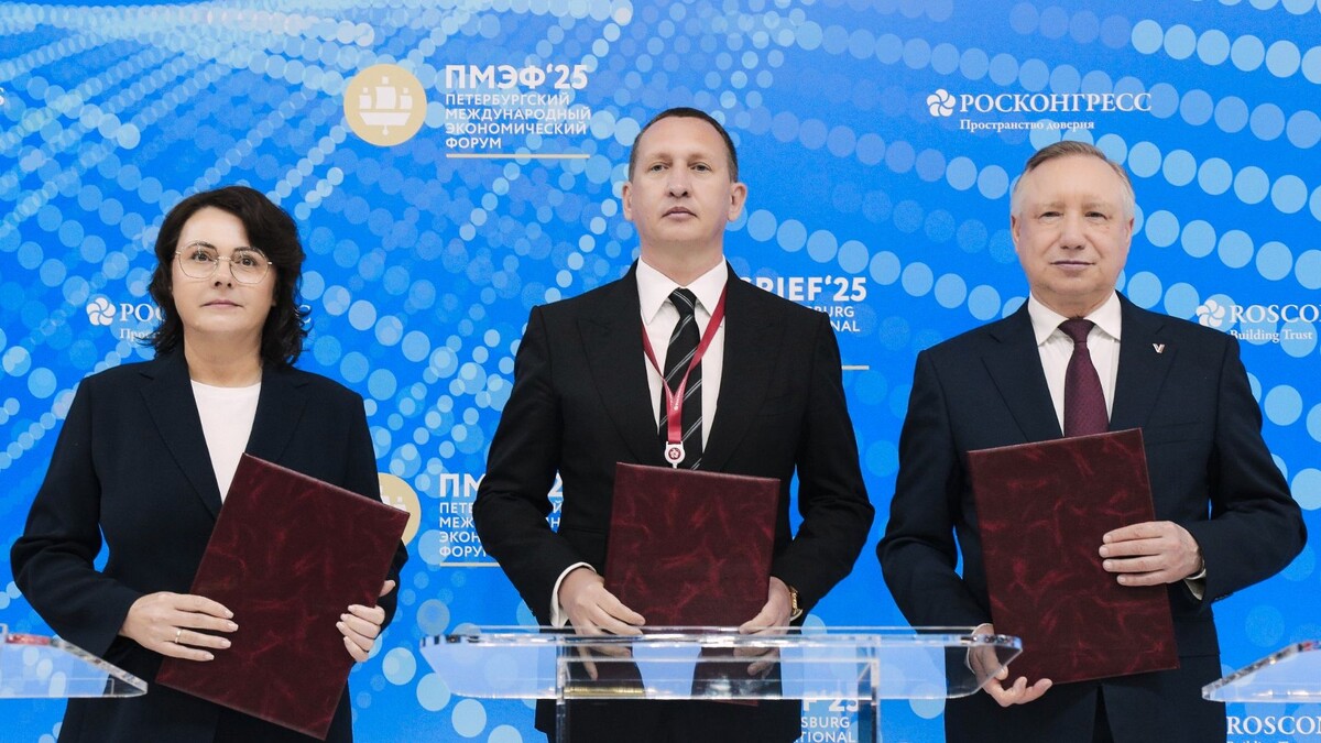     Источник: РЭО