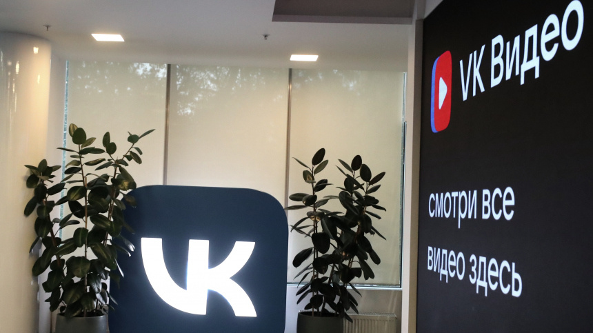    Фото: ИЗВЕСТИЯ/Андрей Эрштрем