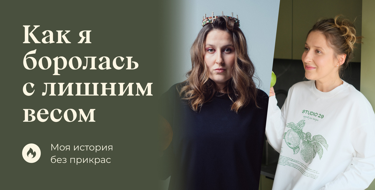 Маша Шелушенко профессиональный шеф-повар и фуд-блогер